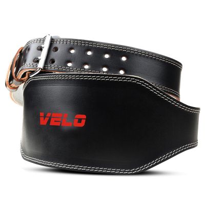 Leather Weightlifitng Belts